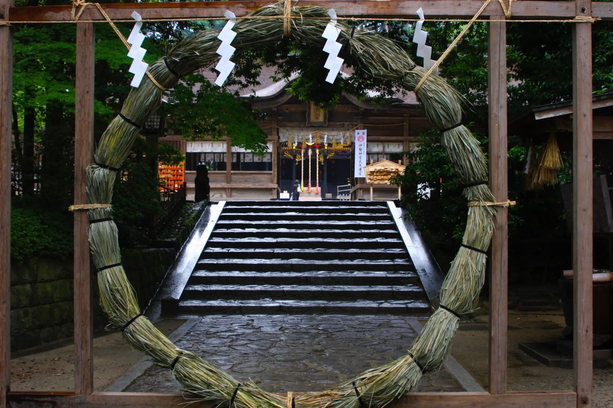 夏越の大祓のご案内